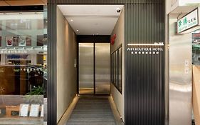 Wifi Boutique Hotel Hong Kong